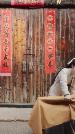 Two Souls, One Tea Empire Episode 4