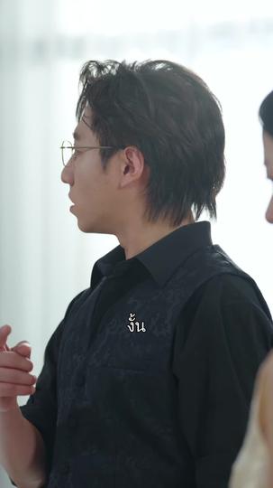 สัญญารักสายฟ้าแลบ ที่5ตอน