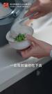 第11集