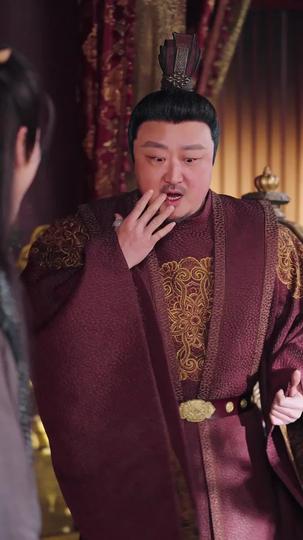 大燕钦天监 第8集