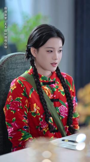 Love Hits Hard: A Punch to the Heart Episode 4