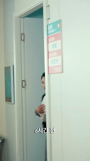 구름은 사랑을 싣고 제2회