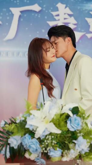 L'héritier perdu : l'aube du jugement ( Doublé ) Épisode7