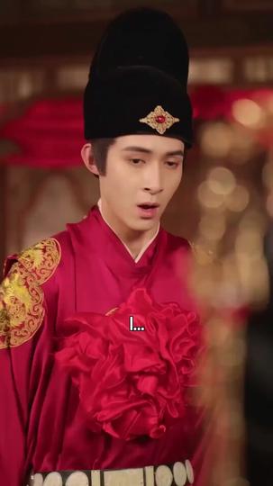 Princess in Disguise: The Healer Who Saved a Dynasty Episode 8