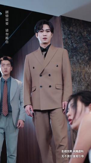 When Love Turned Into a Prison Episode 11