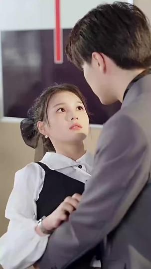 사모님이시네요 제9회