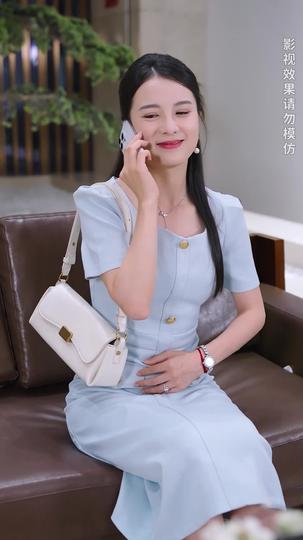 欺我医者 第3集