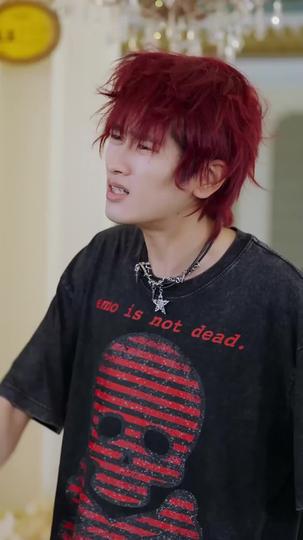 ข้ามเวลามาเป็นคุณทวด  ที่7ตอน