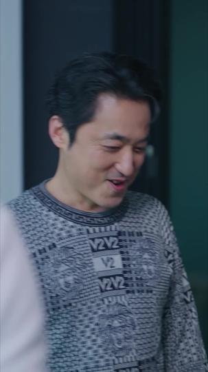 그대라서, 좋아 제6회