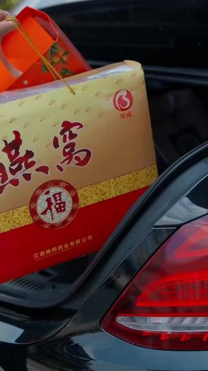 When the Bell Tolls Episode 8