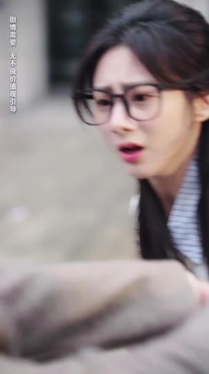 大佬他裝殘疾等我來拯救 第10集