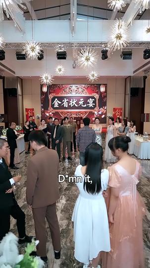 Perfect Score, Zero Mercy Episode 5