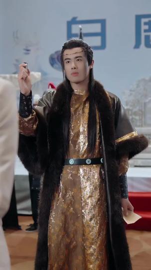 双龙争霸 第7集