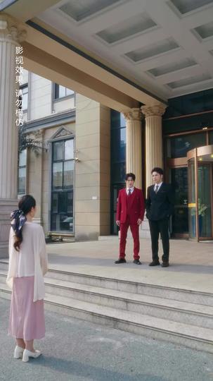 Rahasia Malam Sang Calon Menantu Episode 5