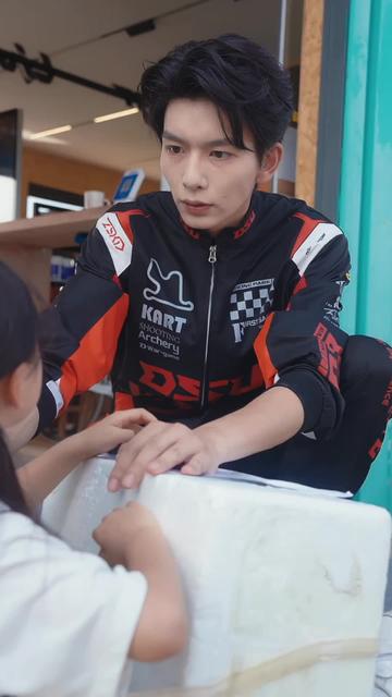 Her Love Disguised as Greed Ep. 5