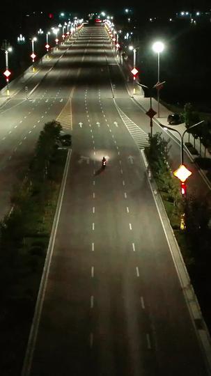 La Leyenda Invencible Episodio 1