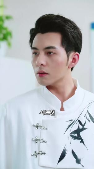 그대와의 추억 속에 머물러 제6회