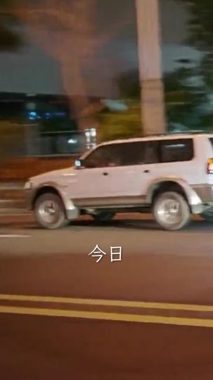 财迷萌妻 第1集