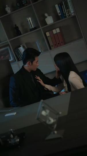 The Sweetness That Kills Episode 2