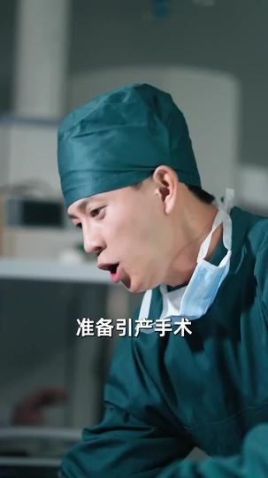 深情随风止 第10集