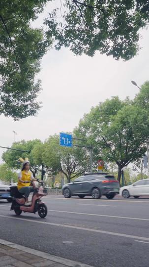 灵魂互换后 第1集