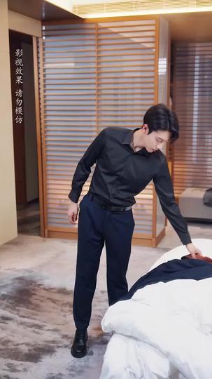 Alunan Cinta Episode 1