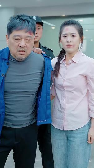 나의 해피엔딩 제4회