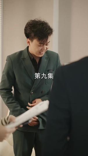 A Journey Back to You Episode 9