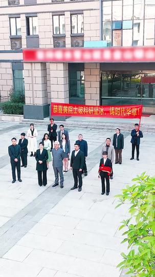 心之所向皆为美好 第2集