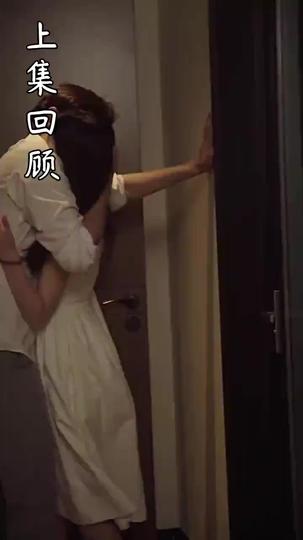 Kim Is Mission Impossible Episode 7