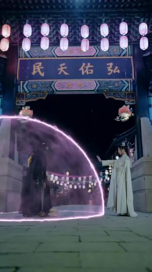 Defying Fate: His Glorious Ascent Episode 8