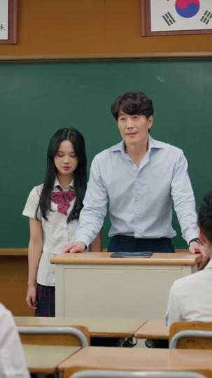 어느 날 예뻐지고 마침내 로맨스 당했다 제2회