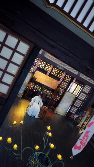 无情人无情道 第8集