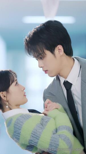 あざとい女の処世術 第 6 話