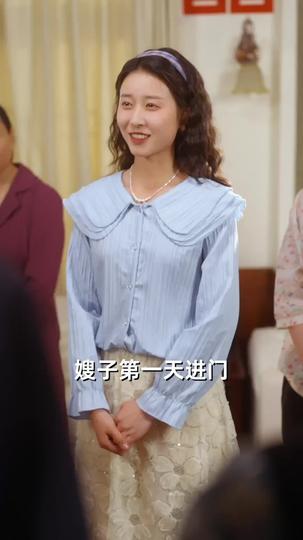 娇野美人内卷八零 第9集