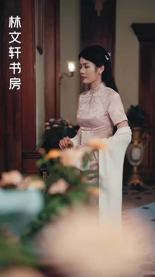 Trap of Lies, Fire in Her Veins Episode 5