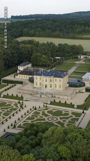 片思いの実～秘密のベイビー～ 第 9 話