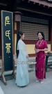 Episodes 80