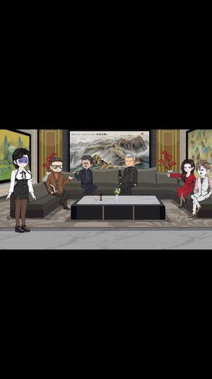 吾乃天王殿主 第6集