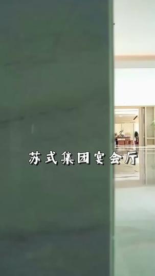 The Vengeful Mother-In-Law Episode 4