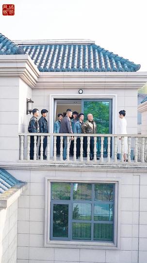 修真奶爸不好惹 第9集