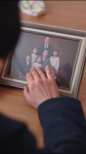 The Distant Love Episode 3