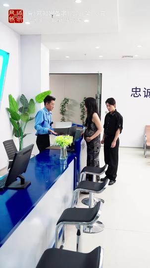 月落不盼黎明 第11集