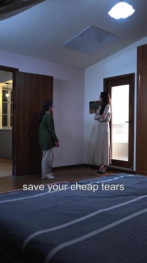 Heartbeat Alert Episode 6