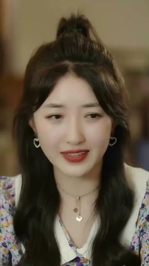 Whirlwind Romance With a Mysterious CEO Episode 5