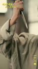 Episodes 48