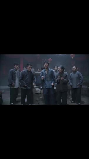 古井紅痣 第7集