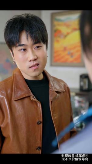 知恩图报 第6集