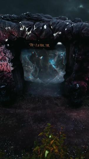 Aus Blut geboren, zur Rache erwacht(Deutsch Synchronisiert)  4Folgen