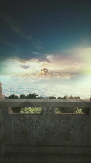 صحوة العين السماوية: أسطورة طائفة القمر والنجوم 1مجموعة